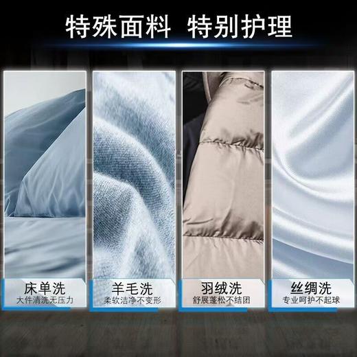 西门子洗衣机10公斤变频滚筒浅金色 WM12P2692W 商品图2