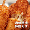 圃美多【爆款热销】芝士热狗棒5支400g儿童营养奶酪早餐开学季速冻 商品缩略图1