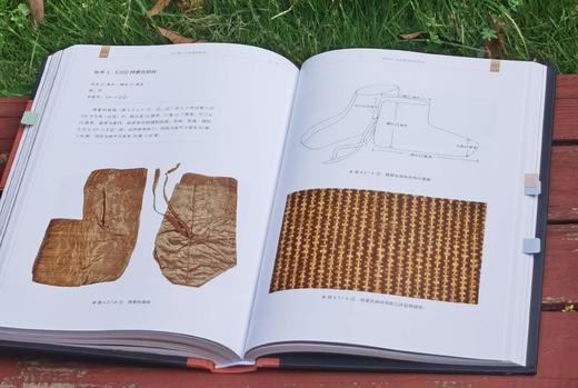 长沙马王堆汉墓文库 甲编：《马王堆一号汉墓纺织品》，16开，布脊精装，铜版彩印，全三册，湖南省博物馆编，喻燕姣主编，岳麓书社2024年8月一版一印，三册总定价：784，售价470元。 商品图10