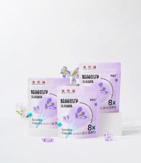 【积分换购】偶爱你空谷百合3袋