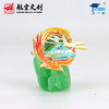 【中航工业官方正品 长春航展、九三阅兵纪念品】特尔博 联名款 华夏重器徽章套装 纪念收藏 商品缩略图2