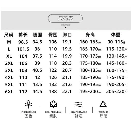 雅鹿 冬季加绒加厚羊羔绒防风护膝男士棉裤2320 商品图7