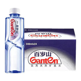 百岁山 天然饮用水 348ml*24瓶