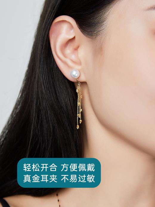 【天猫同款】悦甄 18k金Akoya珍珠耳夹 流苏 商品图3