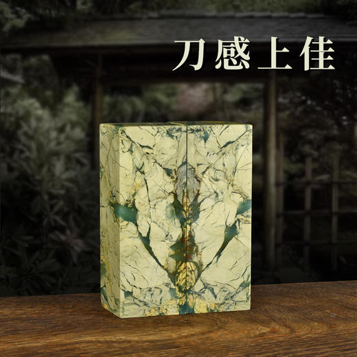 孤品印章 云南透绿冻对章平头素章翡翠绿姓名章书法绘画篆刻定制 商品图2