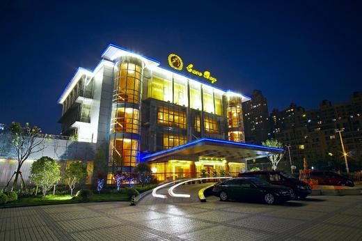 馨月汇月子会所预定咨询：4008811616 商品图3