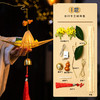 中秋节竹编灯笼手提发光兔子花灯笼的摆摊手工diy材料包_ym 商品缩略图14