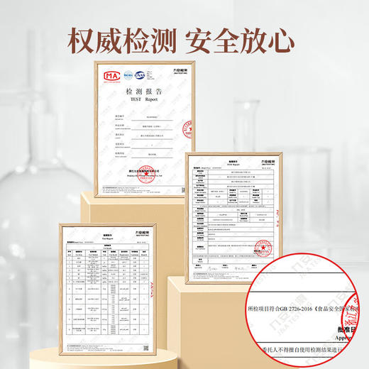 太丰糯糯牛筋肉100g 即食筋头巴脑蹄休闲零食解馋小吃卤味肉干 商品图6