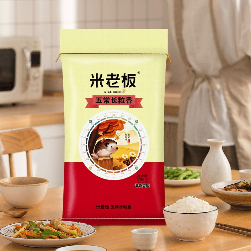 米老板 五常长粒香 5kg