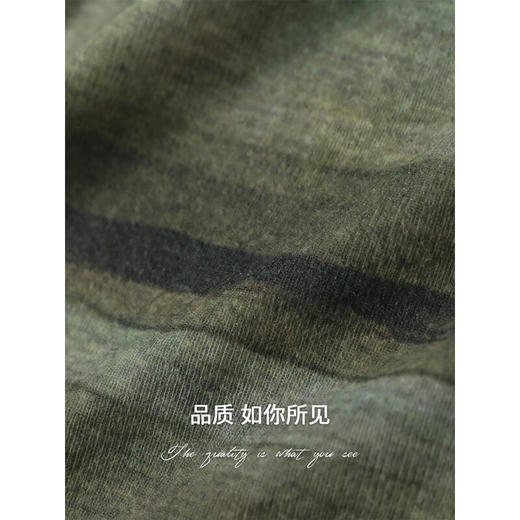 【有赞】COCOBELLA印象派印花废土风毛边长袖T恤baby肤感打底衫TS3018 商品图3