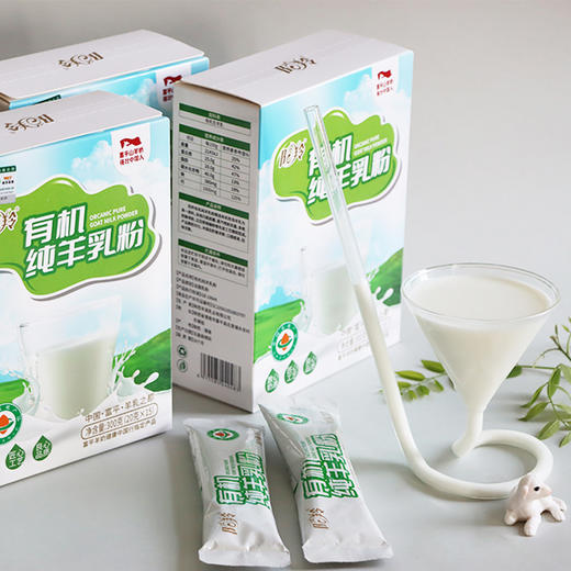 有机羊奶粉 商品图5