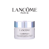 【旅行装便携】Lancome兰蔻极光面霜15ml*3 水润焕亮 平衡肤质-w 商品缩略图5