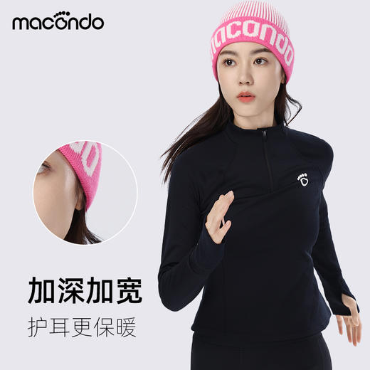 春秋马孔多毛线保暖帽  可持续环保纱线 吸湿透气干爽 护耳 防磨舒适 高弹不勒 显脸小 商品图1