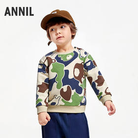 男童炫酷舒弹卫衣安奈儿童装实体店同款XB431716