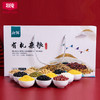 北纯 有机12种杂粮礼盒4.67kg 商品缩略图4