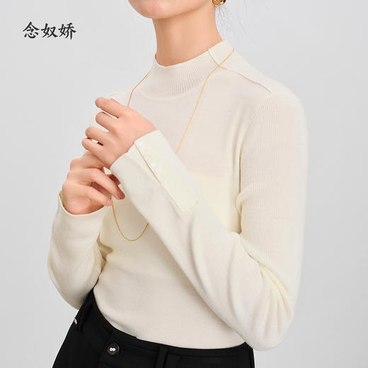 【商场同款】CNK4981“珍珠白打底衫” 修身版型包容得体 立体领型贴合颈部 袖口开叉设计 便于活动 羊毛毛衣 好穿搭 商品图1