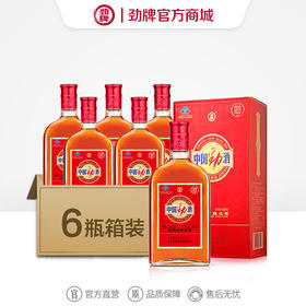 520ml35度中国劲酒彩盒装_1*6