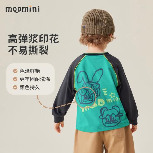 【5A抑菌】【80-140】【MQDmini】男童春秋t恤长袖卡通撞色上衣 商品图1