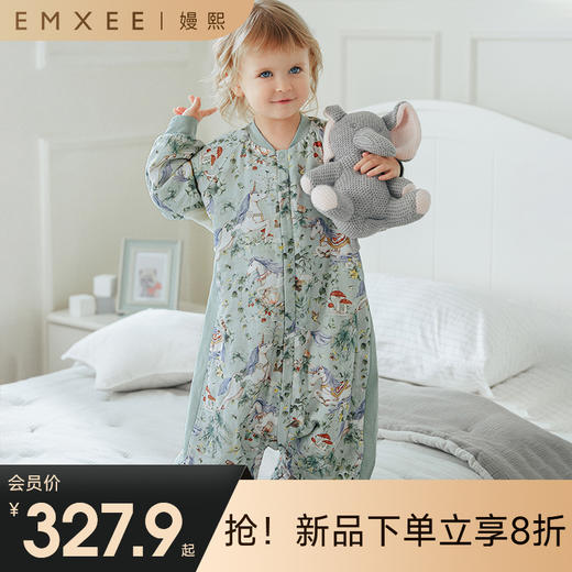 【宝宝安睡】嫚熙婴儿睡袋秋冬羊毛桑蚕丝宝宝儿童防惊跳睡袋 商品图0