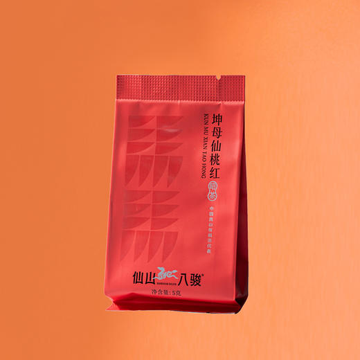 仙山八骏 |坤母仙桃红(昭茶) 50克/盒(5克X10泡)PVC盒简装 商品图0