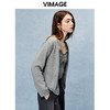 VIMAGE纬漫纪时尚显瘦针织开衫背心两件套秋季新款V2201821 商品缩略图4