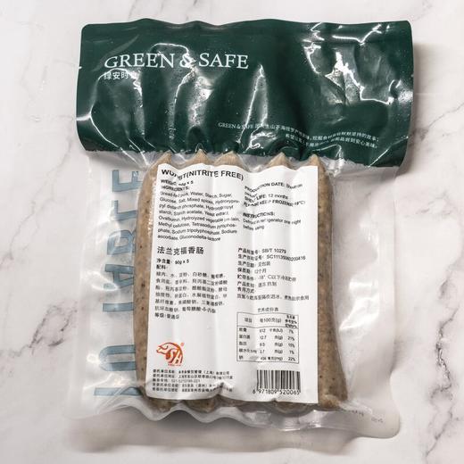 法兰克福香肠 Frankfurt Sausage 450g 商品图0