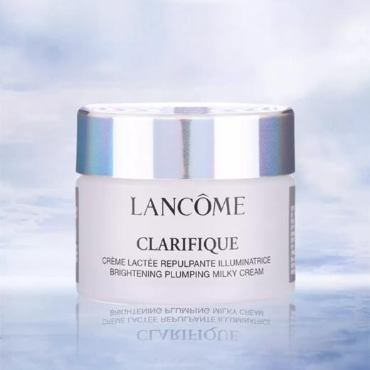 【旅行装便携】Lancome兰蔻极光面霜15ml*3 水润焕亮 平衡肤质-w 商品图2
