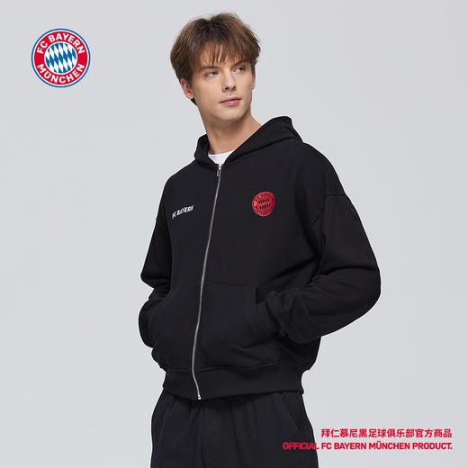 【官方正版】拜仁慕尼黑足球俱乐部｜秋冬球迷黑色简约拉链帽衫 商品图4