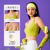 跃牌【欲动春风】系列 运动内衣女细肩带撞色瑜伽背心24017 商品缩略图2