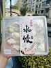 【推荐】 手工东北大肚水饺，12只/盒 商品缩略图3
