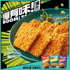 大吃兄爆有味锅巴 藤椒味 商品缩略图1