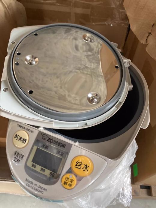 象印ZOJIRUSHI/日本象印进口CD-LCQ50HC不锈钢电热水壶微电脑烧水瓶 商品图1