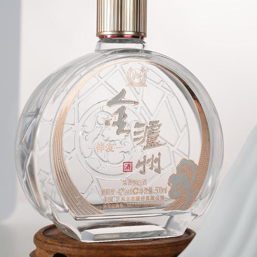 【酒厂直营】42度 金泸州酒伴友 500ml*6  泸州老窖官方旗舰店 商品图2