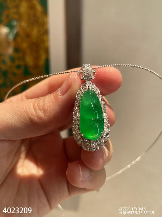 福豆吊坠【4023209】具体价格微信咨询 商品图1