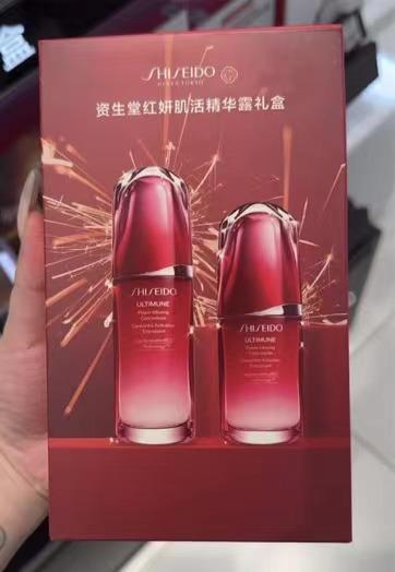 资生堂红妍精华露III限量套装（75ml+50ml） 商品图0