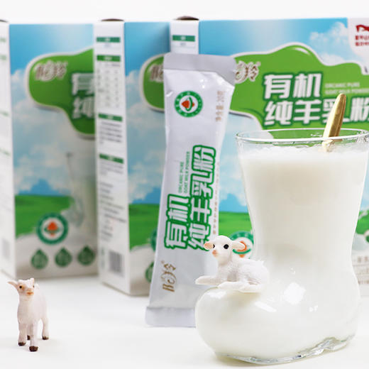 有机羊奶粉 商品图4