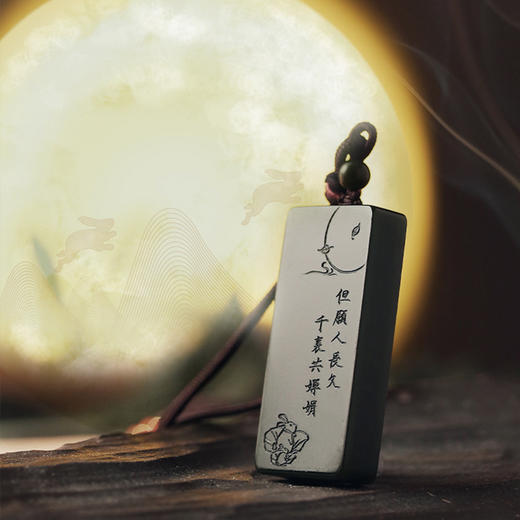 五德·和田青玉精品玉雕专场，文人秀雅啄玉，以美玉知己，怡然寄情【G】 商品图0