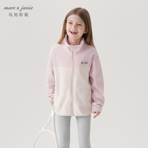 马克珍妮男女童户外拼色双面摇粒绒外套儿童上衣秋装新款241062 商品图2