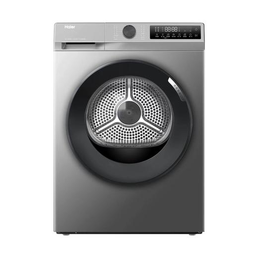 10公斤超薄热泵干衣机  HG100508 商品图0