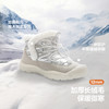 【机能靴】迷你巴拉男女童止滑防摔鞋面拒水防踢加绒保暖雪地靴 商品缩略图3