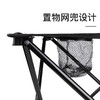 杞冠臻选 | 驿客 露营折叠桌椅套装 商品缩略图5
