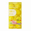 WONDERLAB Kids双益贝护益生菌即食乳酸菌食品 【16g(2g*8)】 深圳保时健 商品缩略图0