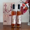 叶开泰宋红·红曲黄酒 485ml/瓶，2瓶送专属礼盒 商品缩略图3