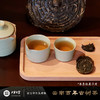 【人文之宝】长乐未央 · 云南生普洱紧压茶中秋送礼 商品缩略图5