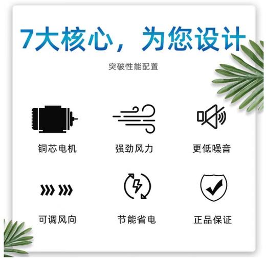 皇禧（13963）（HUANGXI）商用风幕机 HFM-1215Q 功率180W 贯流式Q系列 自然风空气幕风帘机 商品图1