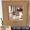 凯纳系列豪华大样本/布料/样本册 商品缩略图0