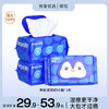【湿擦更干净】德佑湿厕纸家庭装便携装任选80抽/40抽/单片100片 商品缩略图0