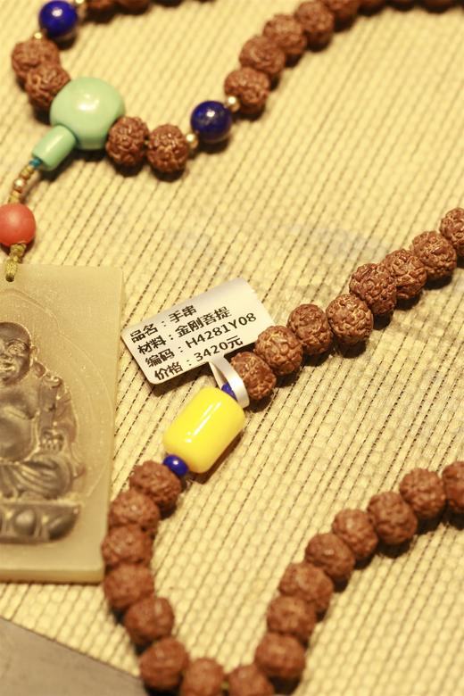 H4281Y08°佛牌+金刚菩提手串 商品图1