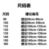 【团购】Laffey ＆ Monkey 男女款秋冬儿童童装福袋随机6件装（福袋不支持退换，请谨慎下单） 商品缩略图6