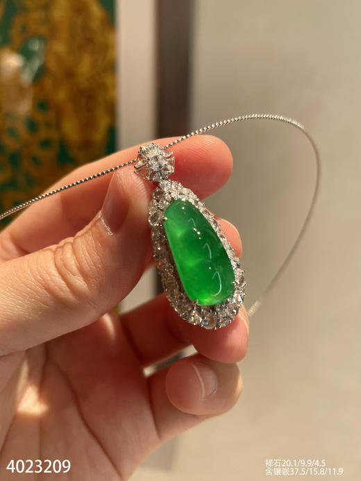 福豆吊坠【4023209】具体价格微信咨询 商品图2